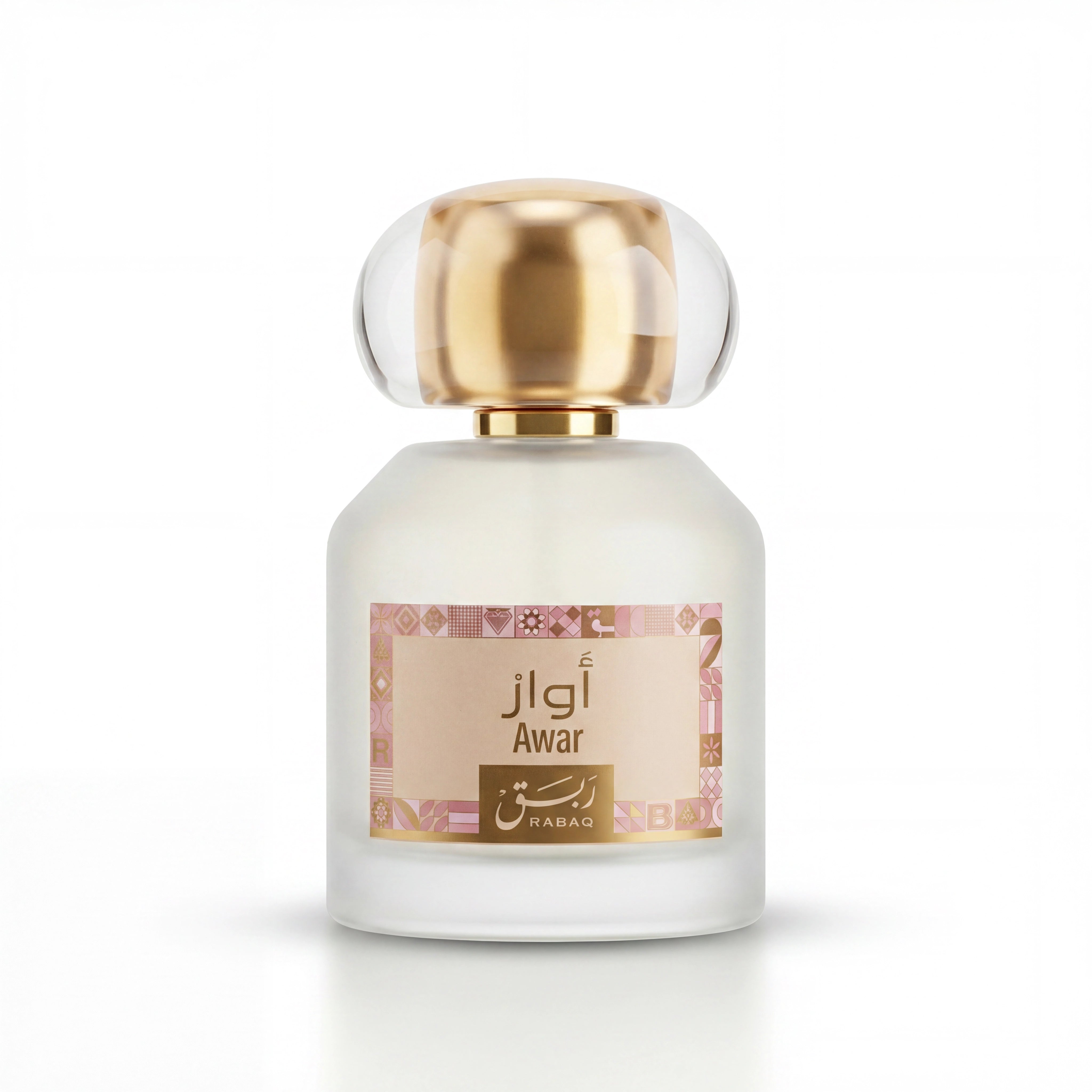 أَوارْ - Awar