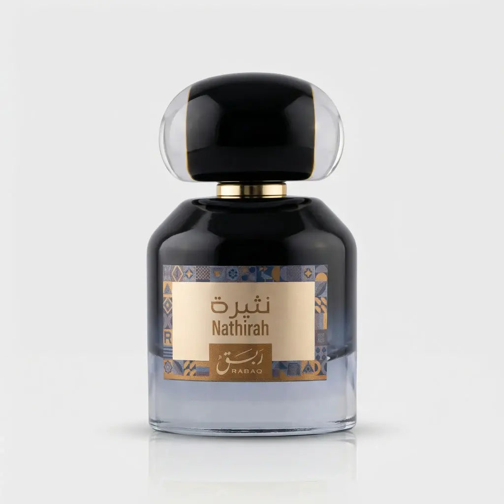 نَثِيرَة - Nathīrah