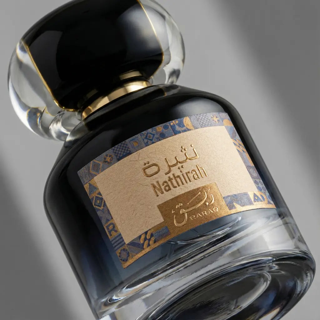 نَثِيرَة - Nathīrah