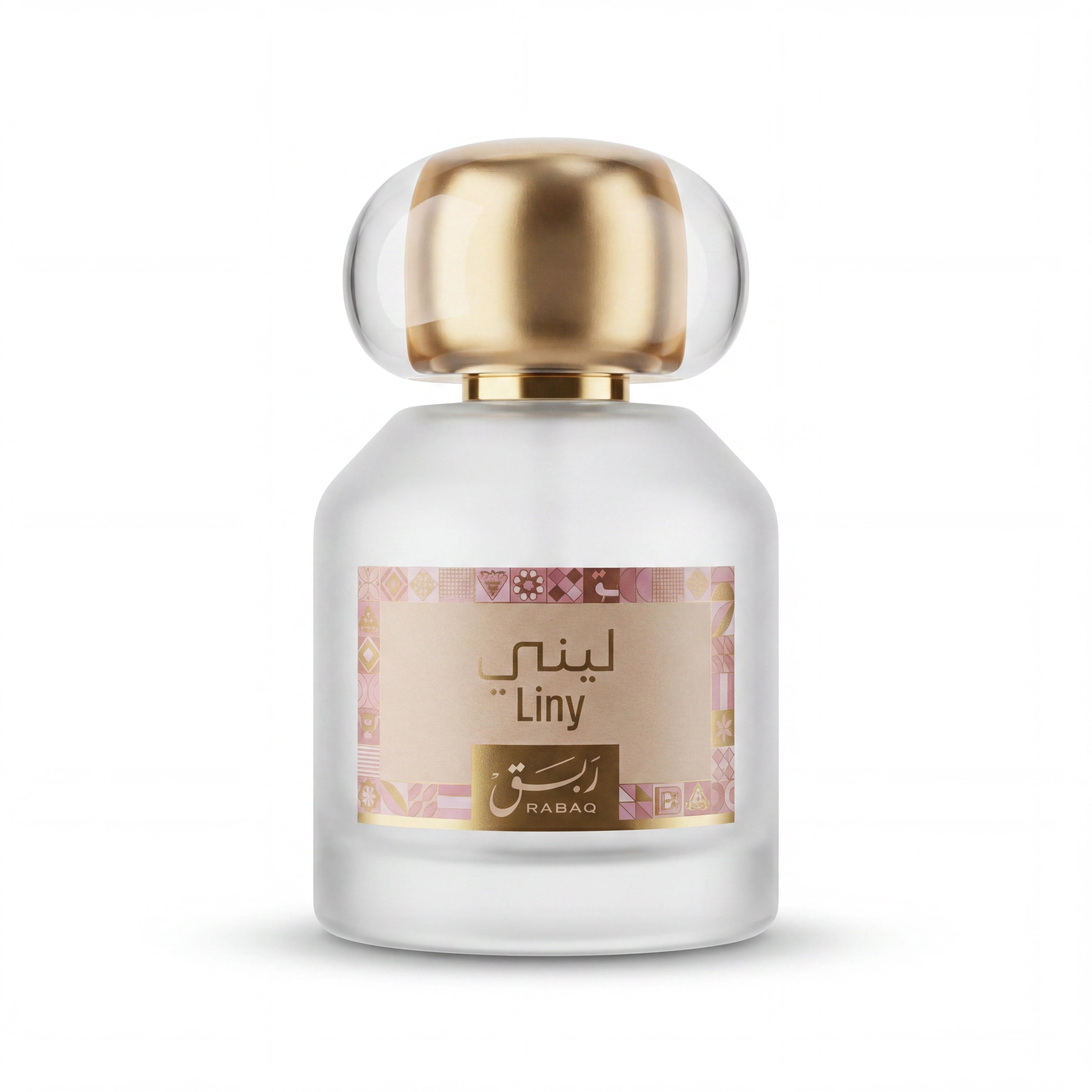 ليني - Liny