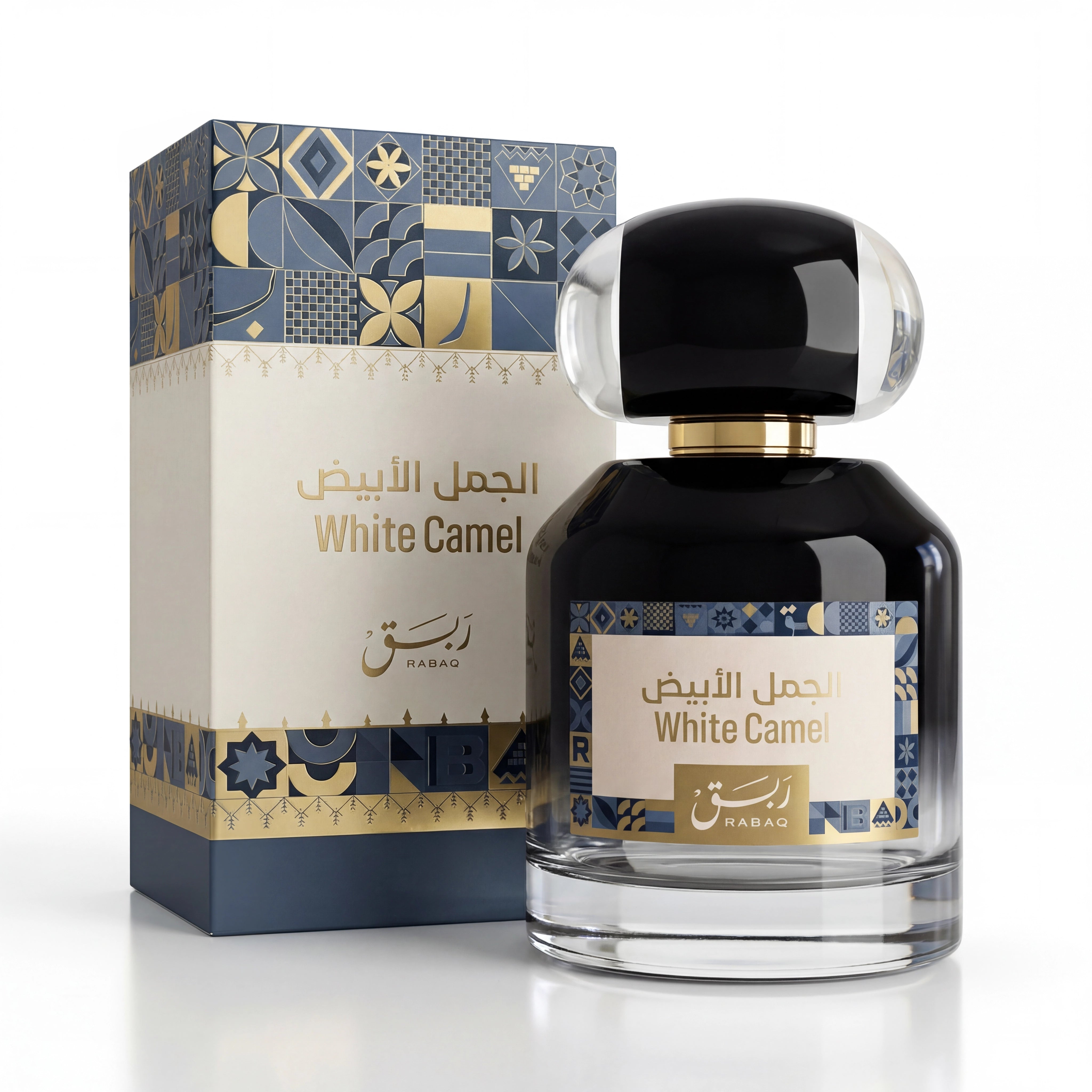 White Camel - الجمل الأبيض