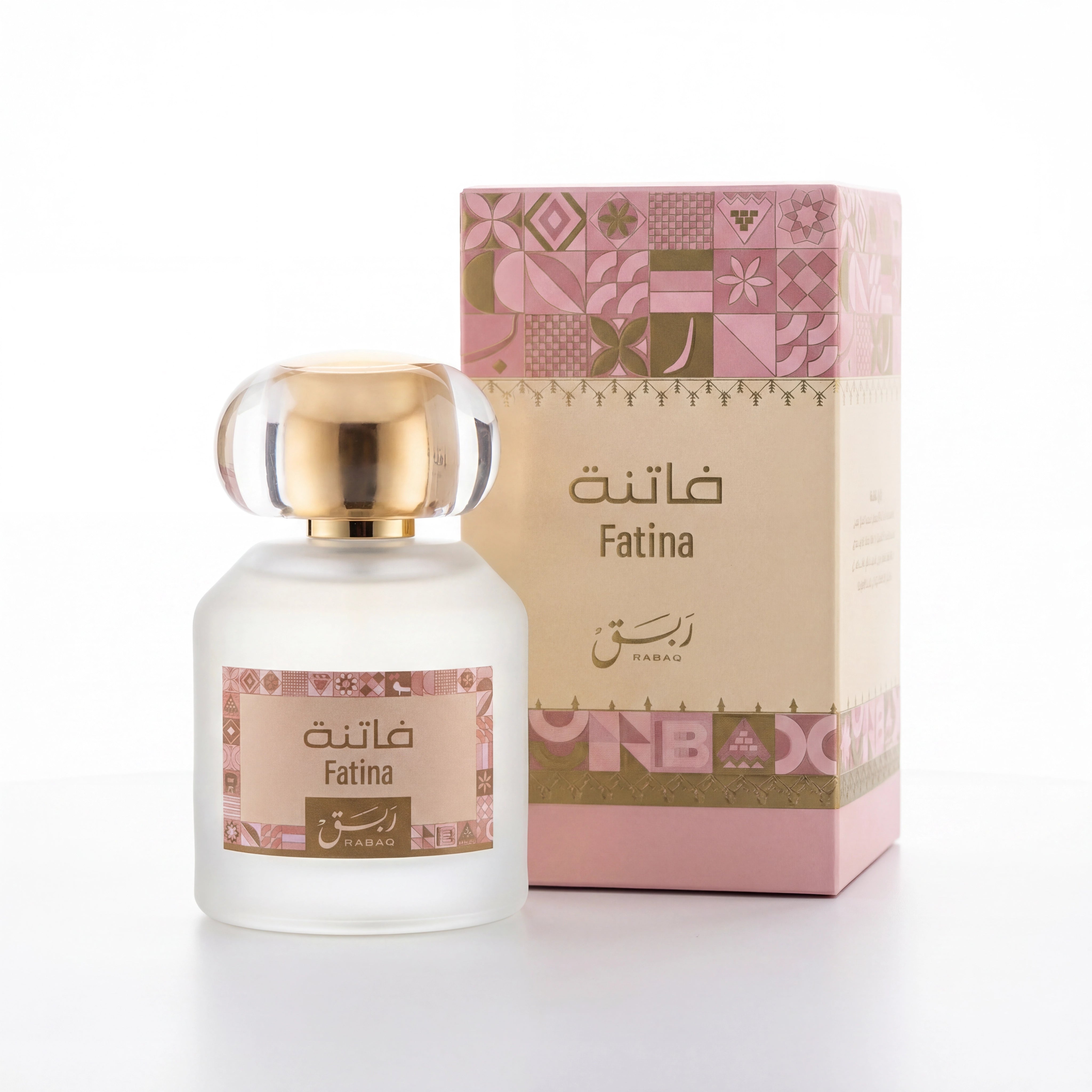 فاتنة - Fatina
