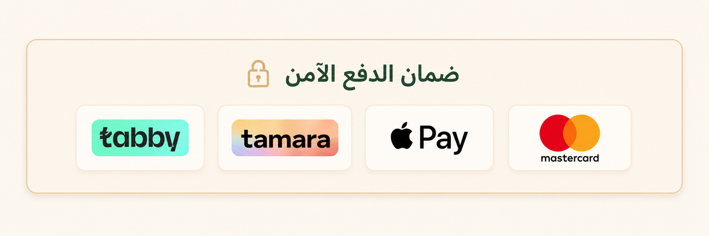 trusted_page