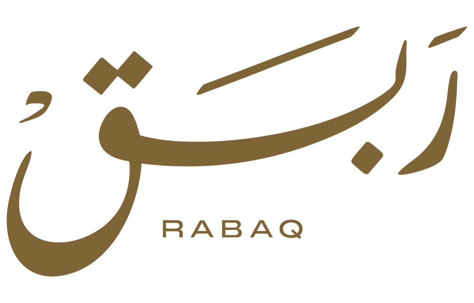 ربق - Rabaq