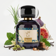 Lii - لي