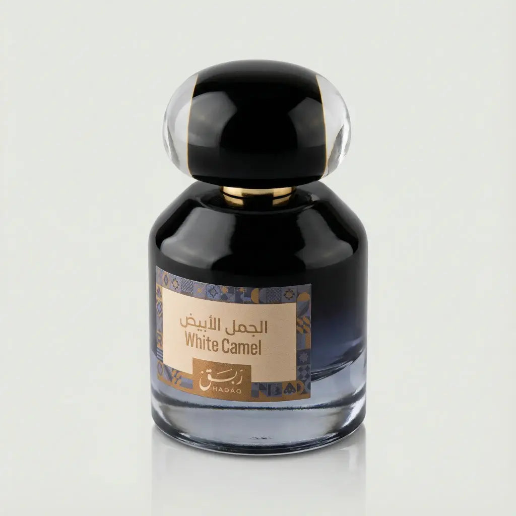 White Camel - الجمل الأبيض