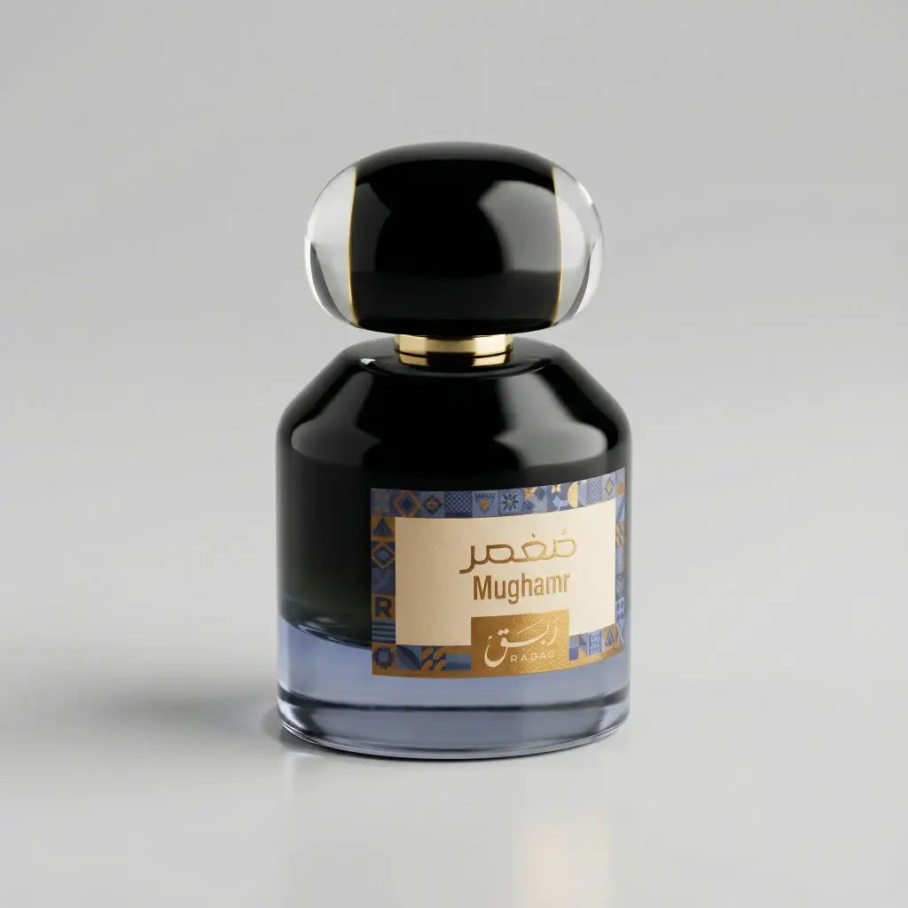 مُغمر-  Mughamr